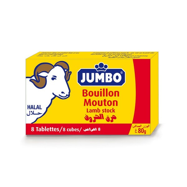 Photo Bouillons x8 mouton 80 g Jumbo