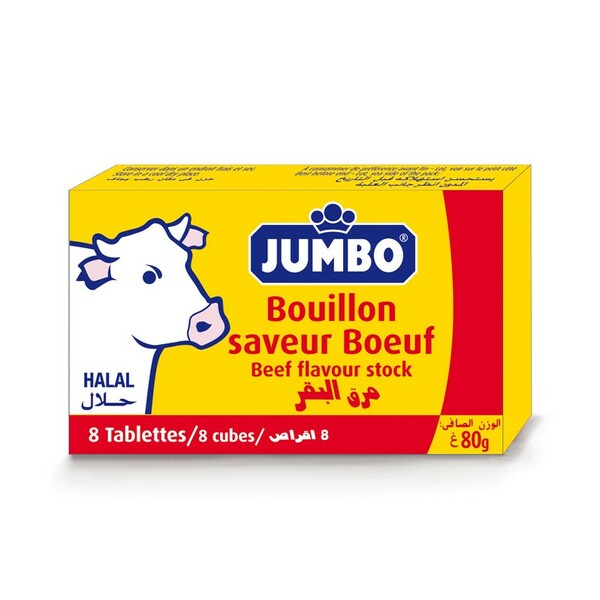 Photo Bouillons x8 boeuf 80 g Jumbo