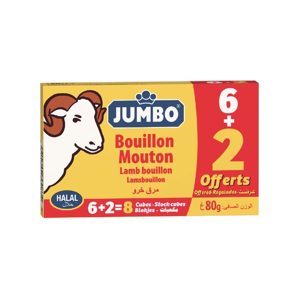 Photo Bouillons mouton 6+ 2offerts (80g) Jumbo
