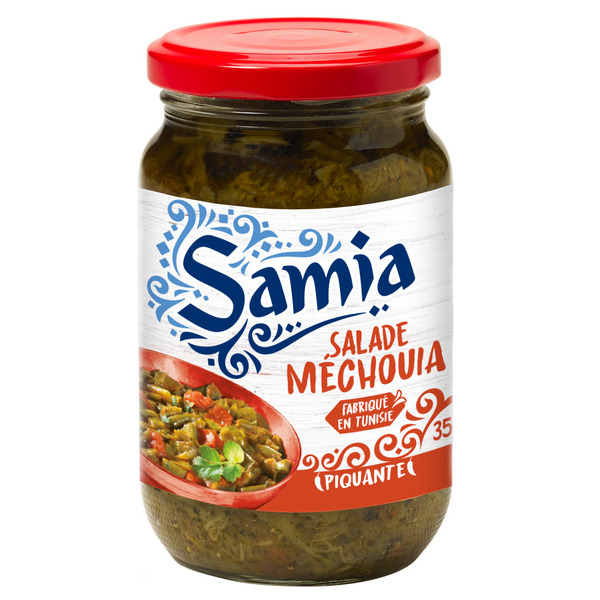 Photo Salade mechouia piquante 350 g Samia