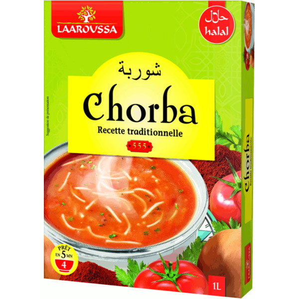 Photo Soupe chorba marocaine 555