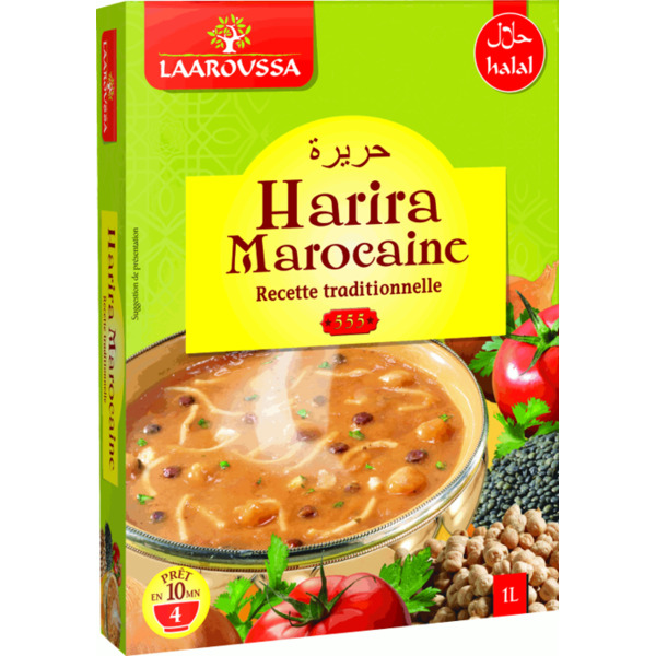Photo Soupe harira marocaine 555