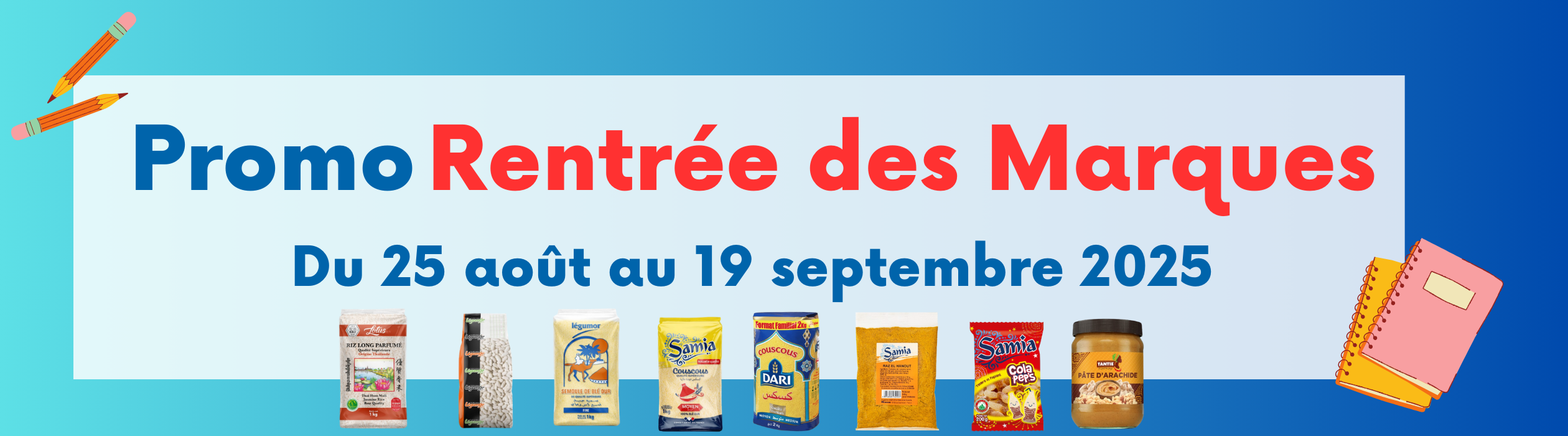 Temps fort PROMO RENTRÉE DES MARQUES !